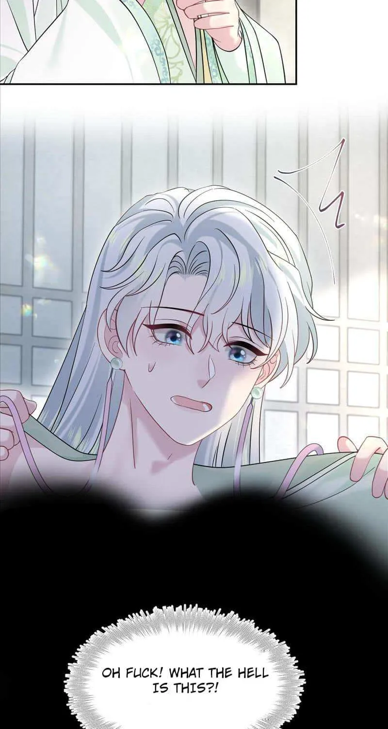 Read Seize My Boyfriend chapter 293 image 44 on Lezhin
