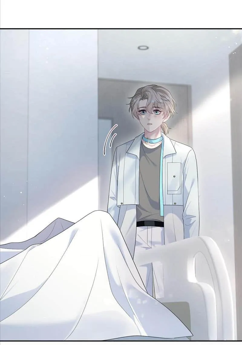 Read Seize My Boyfriend chapter 293 image 7 on Lezhin