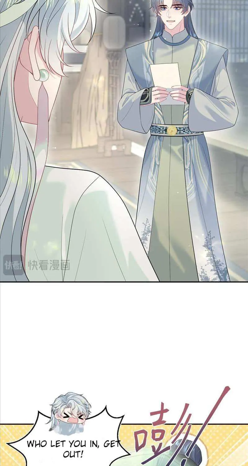 Read Seize My Boyfriend chapter 294 image 17 on Lezhin