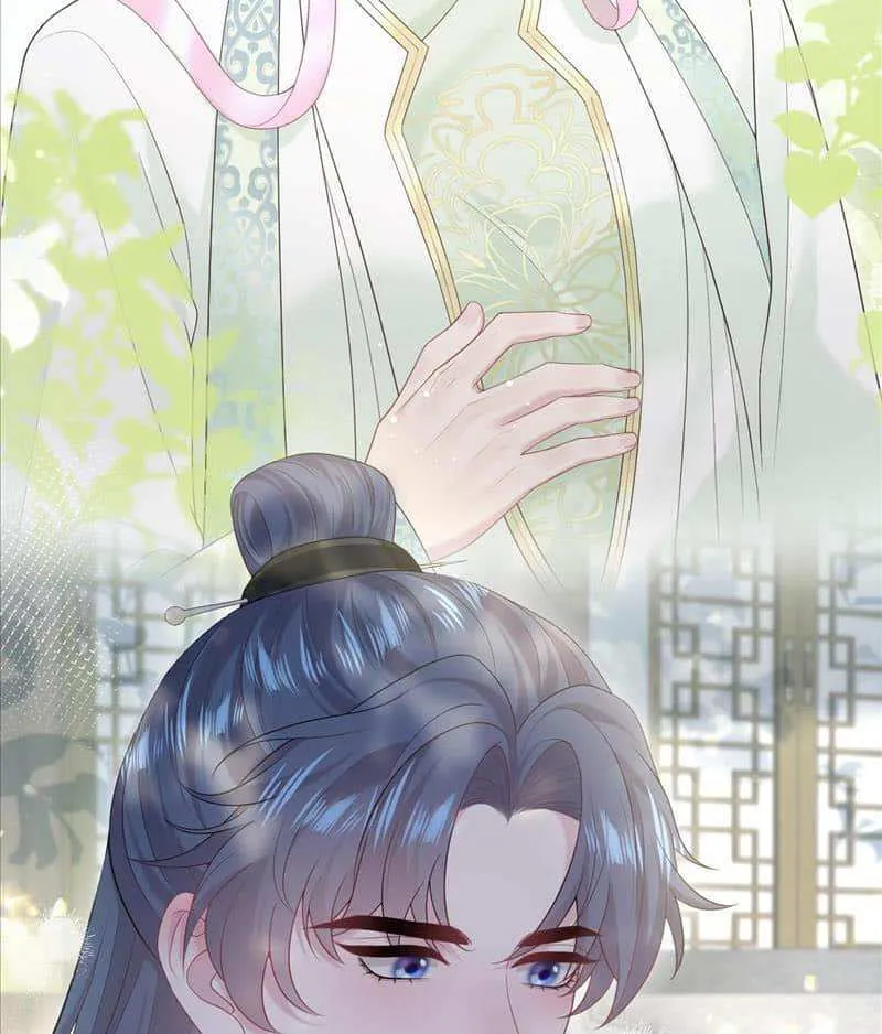 Read Seize My Boyfriend chapter 294 image 21 on Lezhin