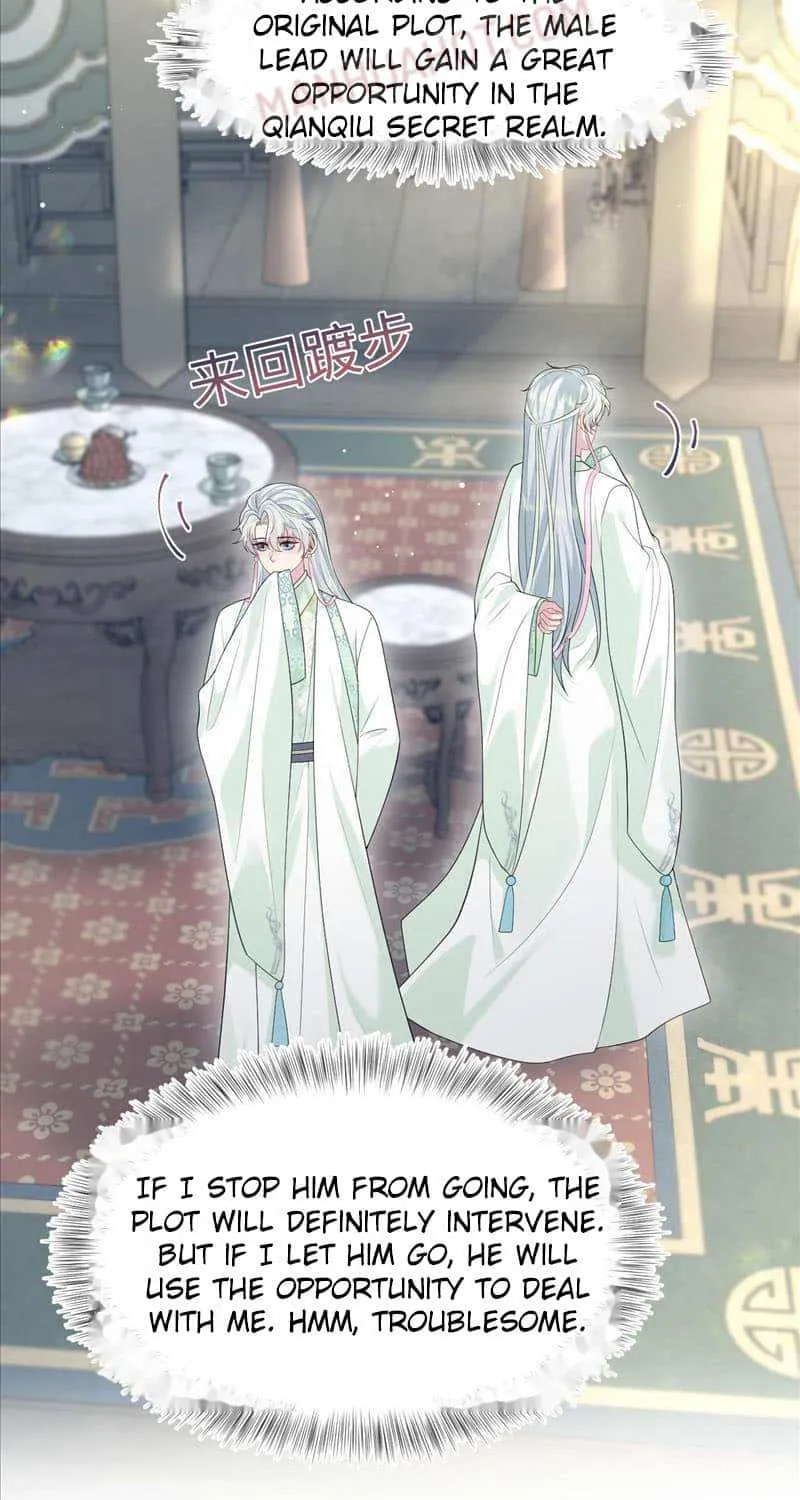 Read Seize My Boyfriend chapter 294 image 33 on Lezhin