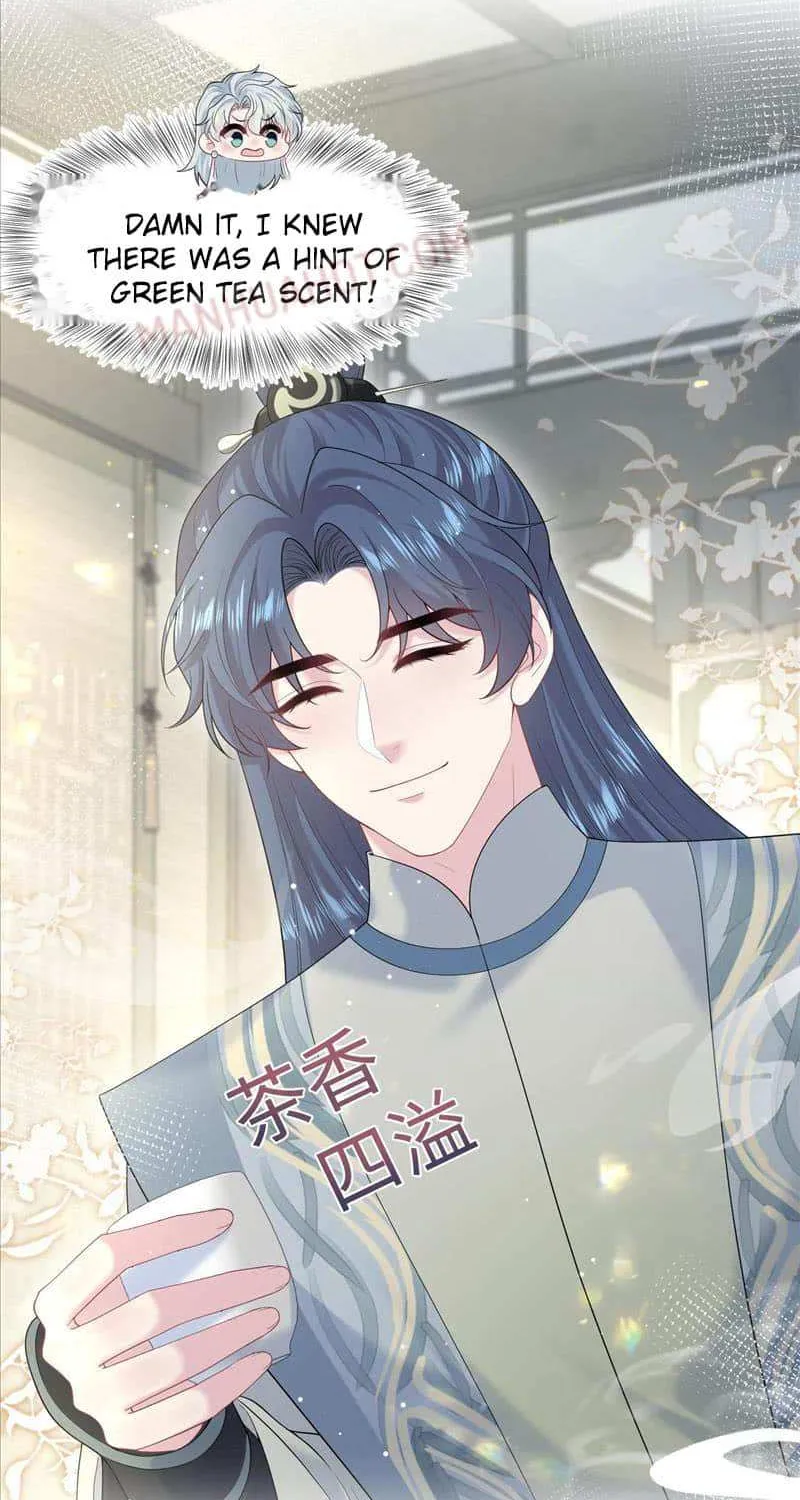Read Seize My Boyfriend chapter 294 image 41 on Lezhin