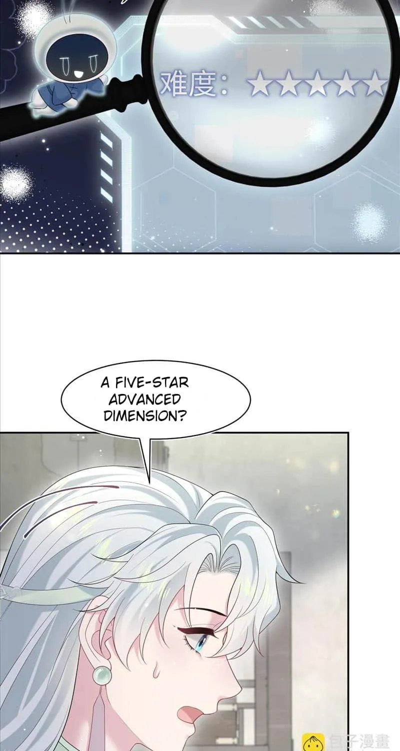 Read Seize My Boyfriend chapter 294 image 5 on Lezhin