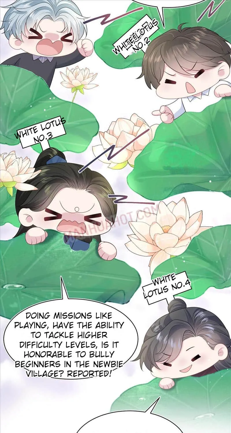 Read Seize My Boyfriend chapter 294 image 8 on Lezhin