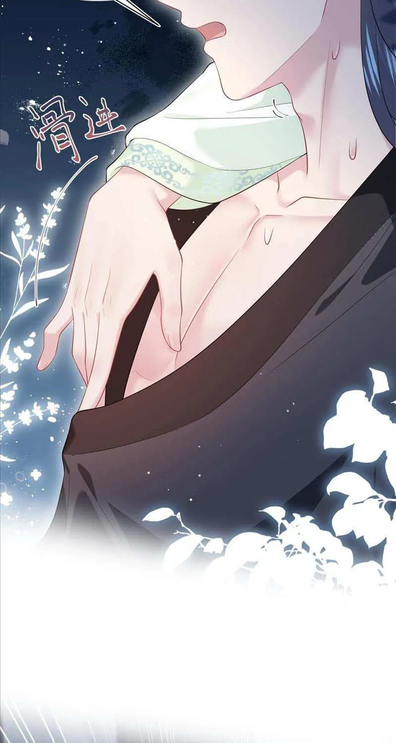 Read Seize My Boyfriend chapter 295 image 30 on Lezhin