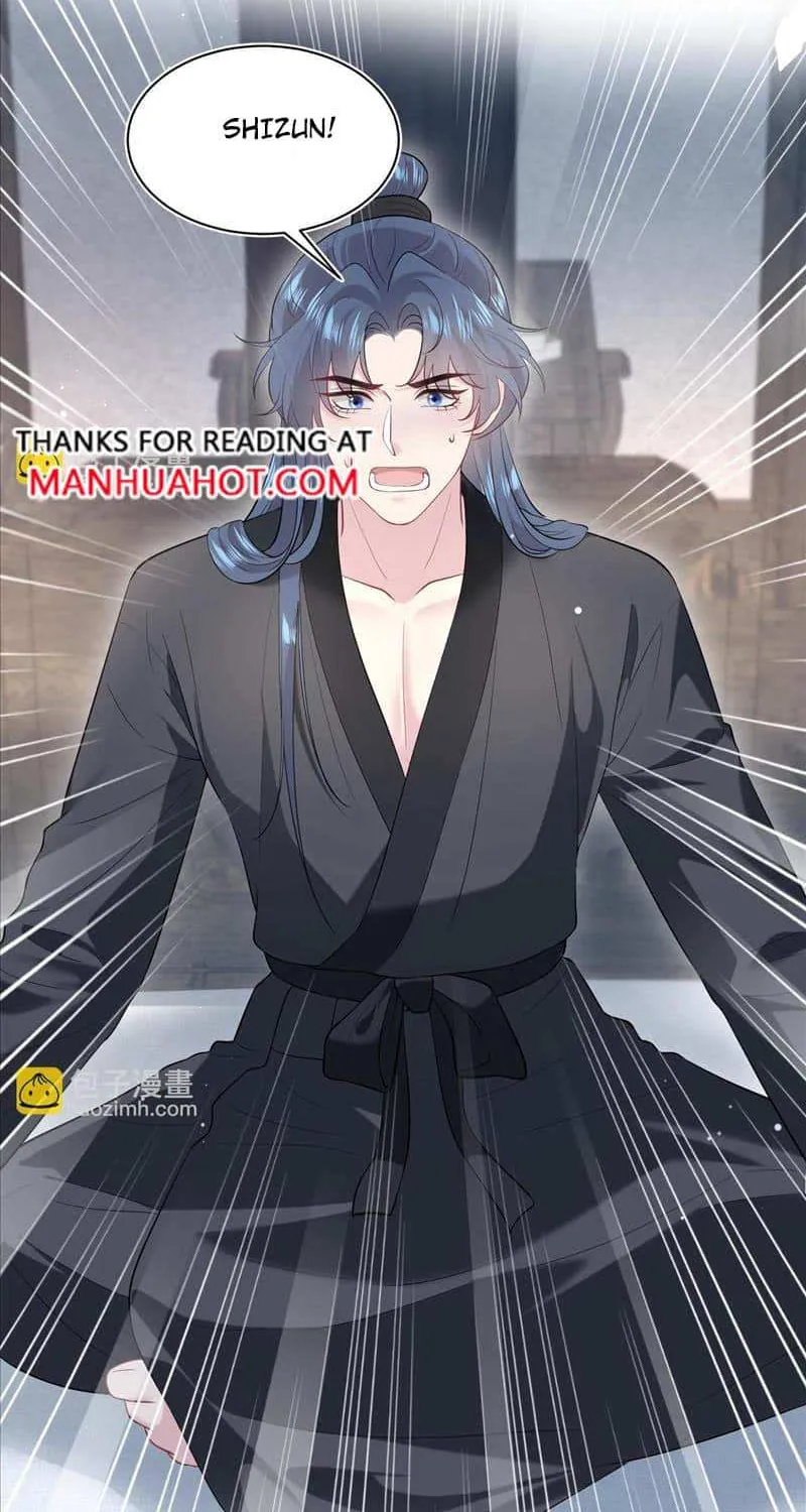Read Seize My Boyfriend chapter 295 image 31 on Lezhin