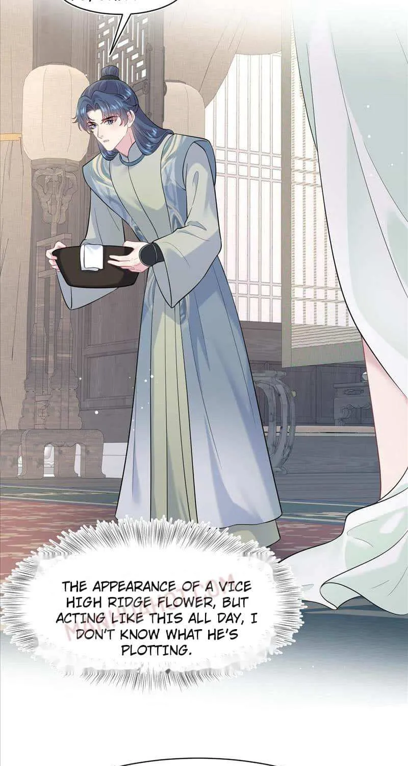 Read Seize My Boyfriend chapter 295 image 39 on Lezhin