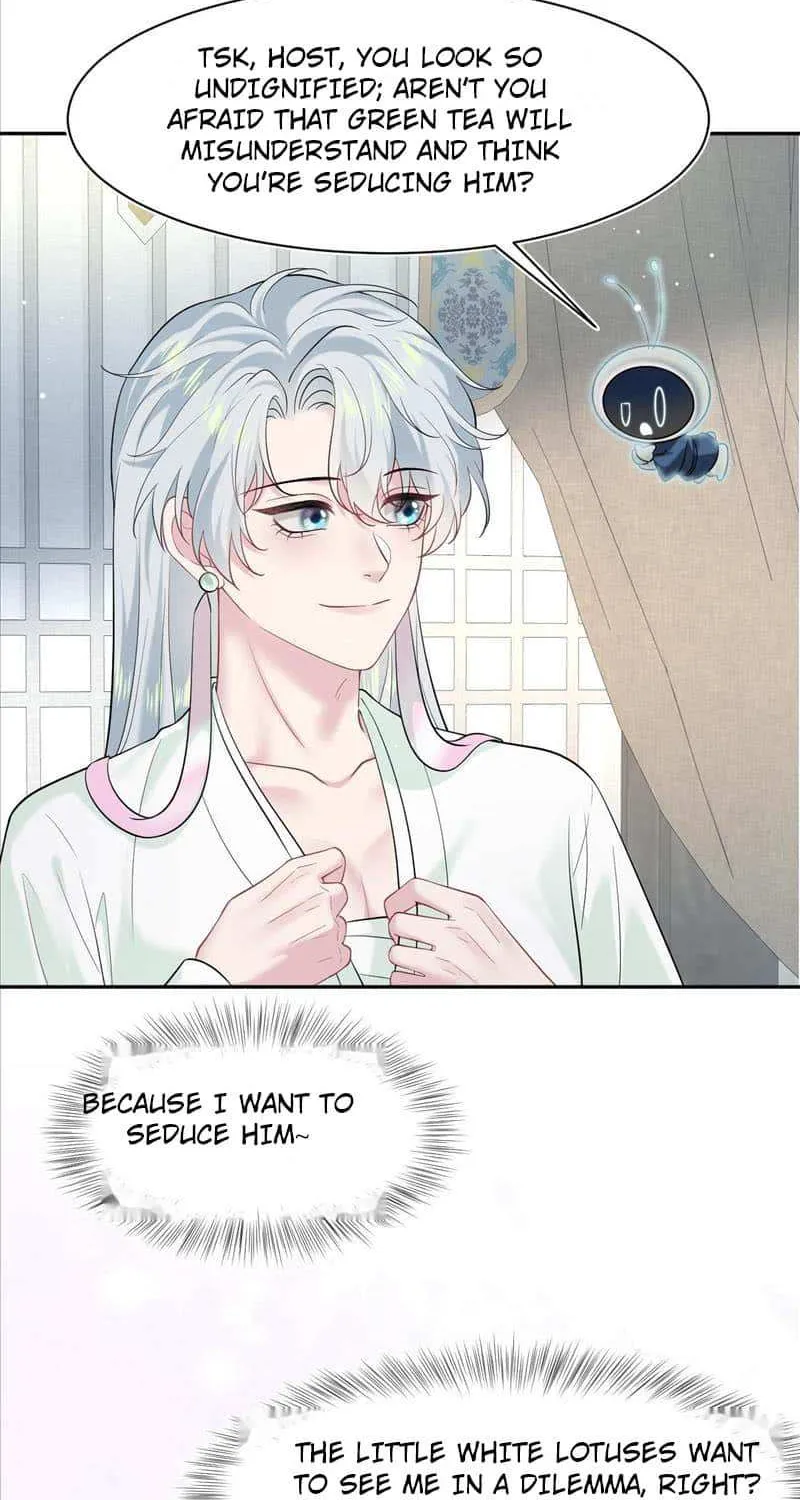 Read Seize My Boyfriend chapter 295 image 40 on Lezhin