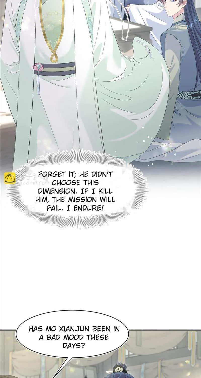 Read Seize My Boyfriend chapter 295 image 9 on Lezhin