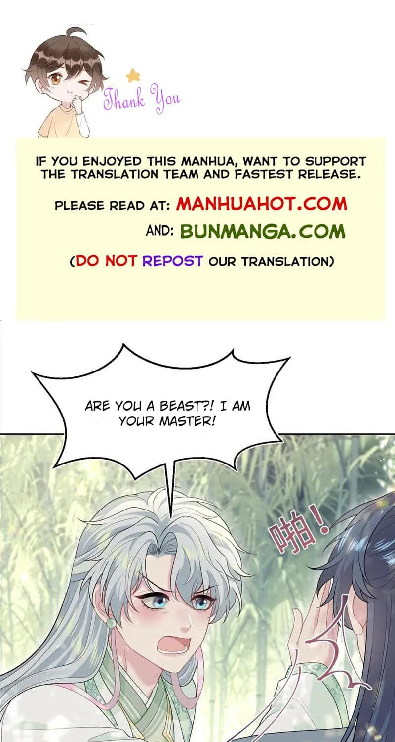 Read Seize My Boyfriend chapter 297 image 0 on Lezhin