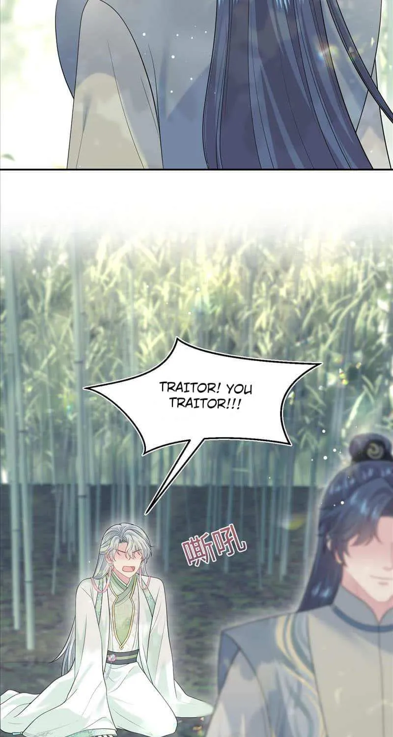 Read Seize My Boyfriend chapter 297 image 11 on Lezhin