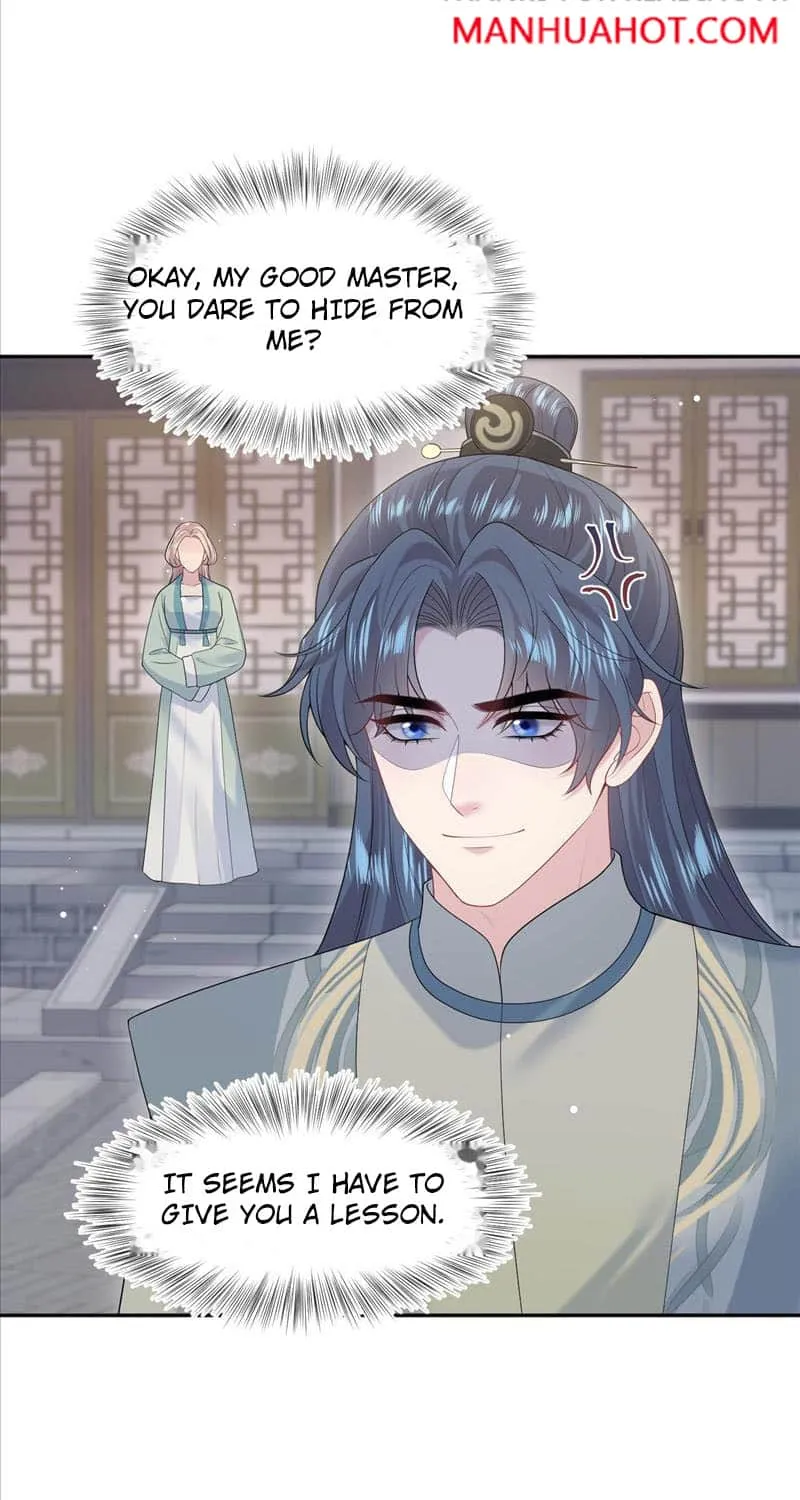 Read Seize My Boyfriend chapter 297 image 18 on Lezhin