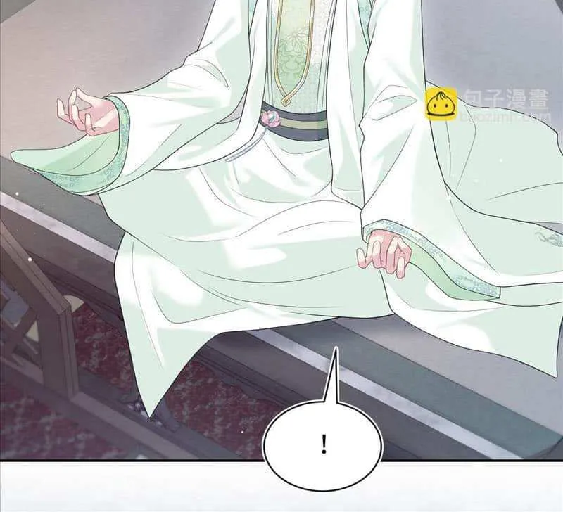 Read Seize My Boyfriend chapter 297 image 34 on Lezhin