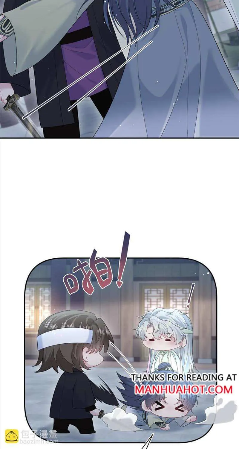 Read Seize My Boyfriend chapter 297 image 37 on Lezhin