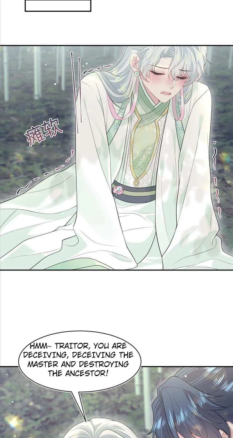 Read Seize My Boyfriend chapter 297 image 8 on Lezhin