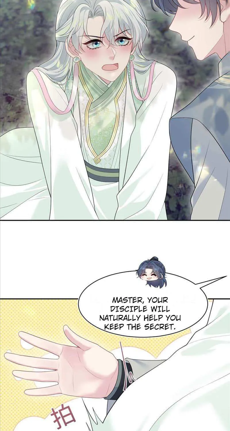Read Seize My Boyfriend chapter 297 image 9 on Lezhin