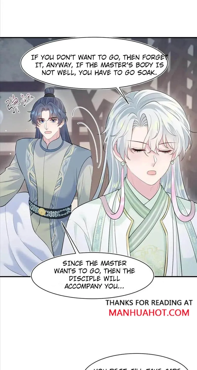 Read Seize My Boyfriend chapter 298 image 16 on Lezhin