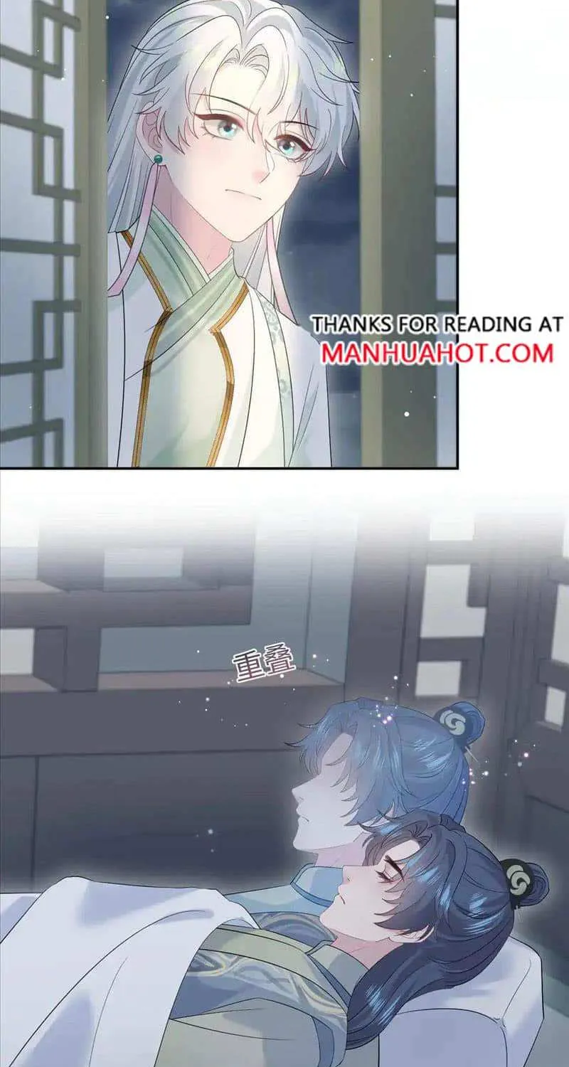 Read Seize My Boyfriend chapter 298 image 38 on Lezhin