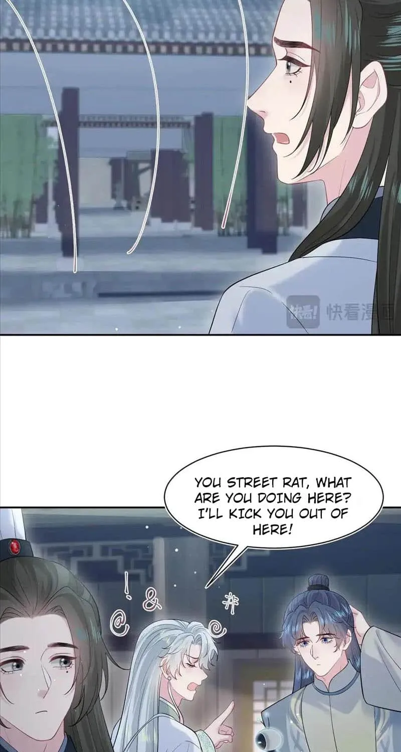 Read Seize My Boyfriend chapter 298 image 5 on Lezhin