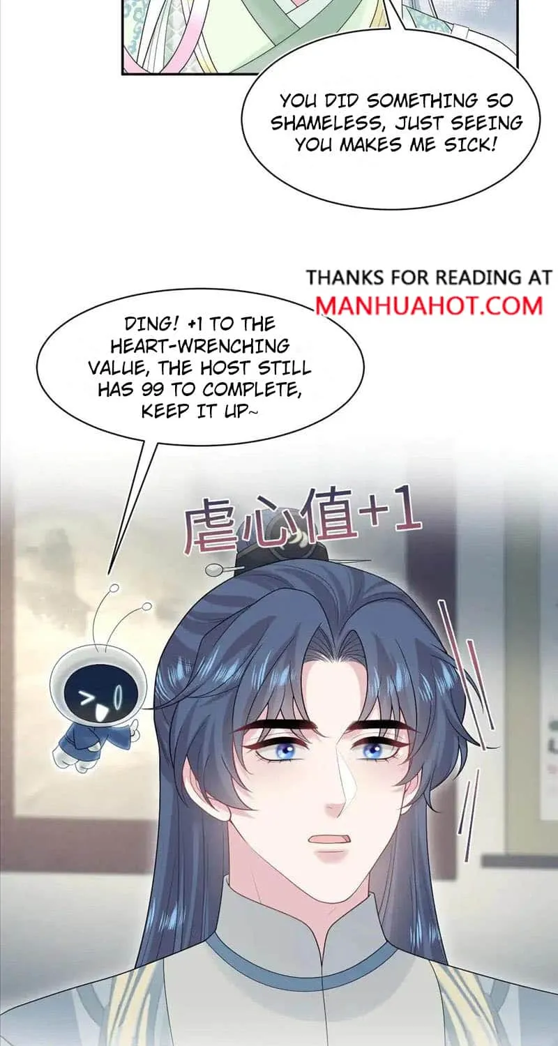 Read Seize My Boyfriend chapter 299 image 12 on Lezhin