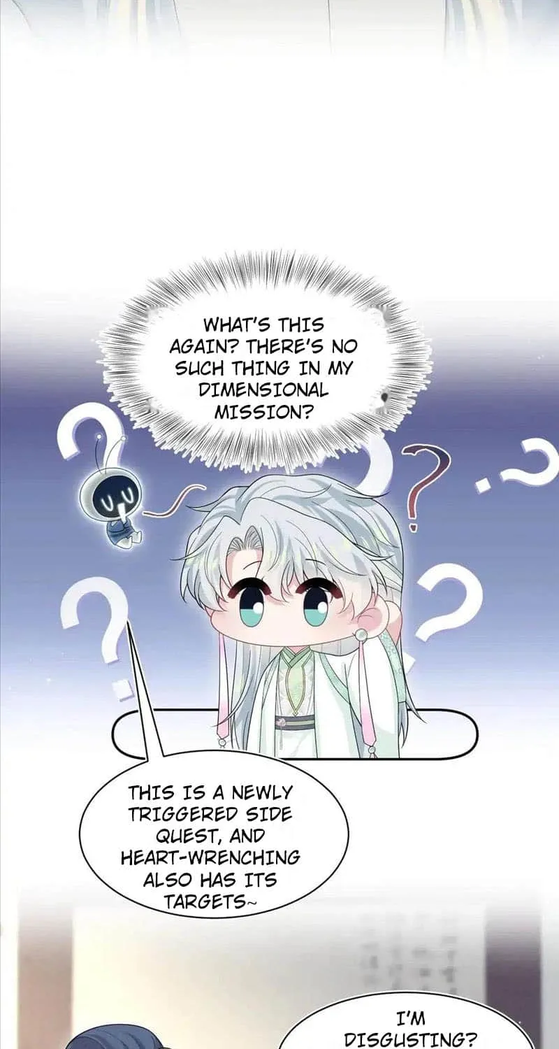 Read Seize My Boyfriend chapter 299 image 13 on Lezhin