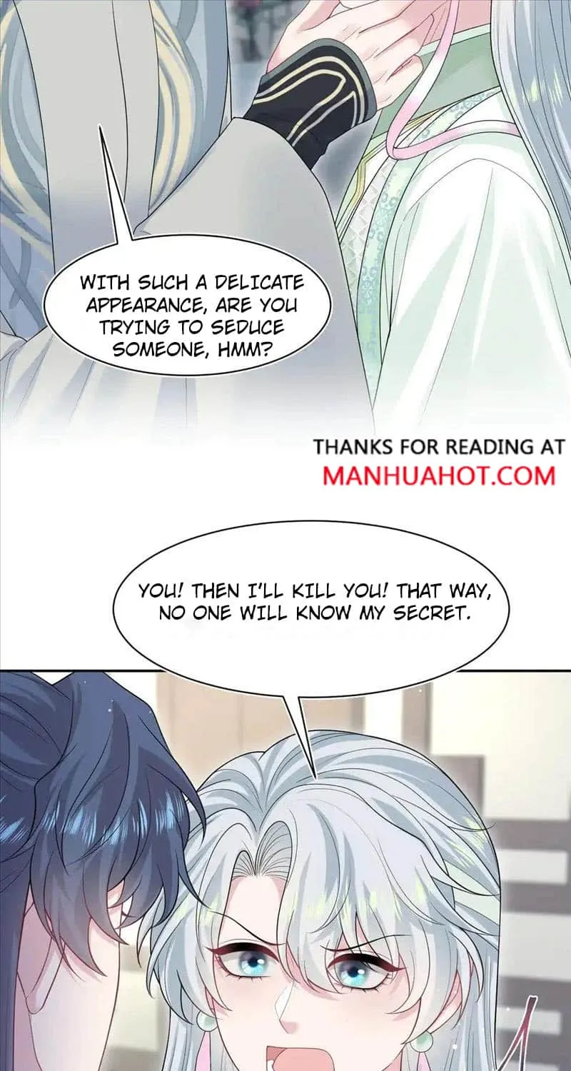 Read Seize My Boyfriend chapter 299 image 15 on Lezhin