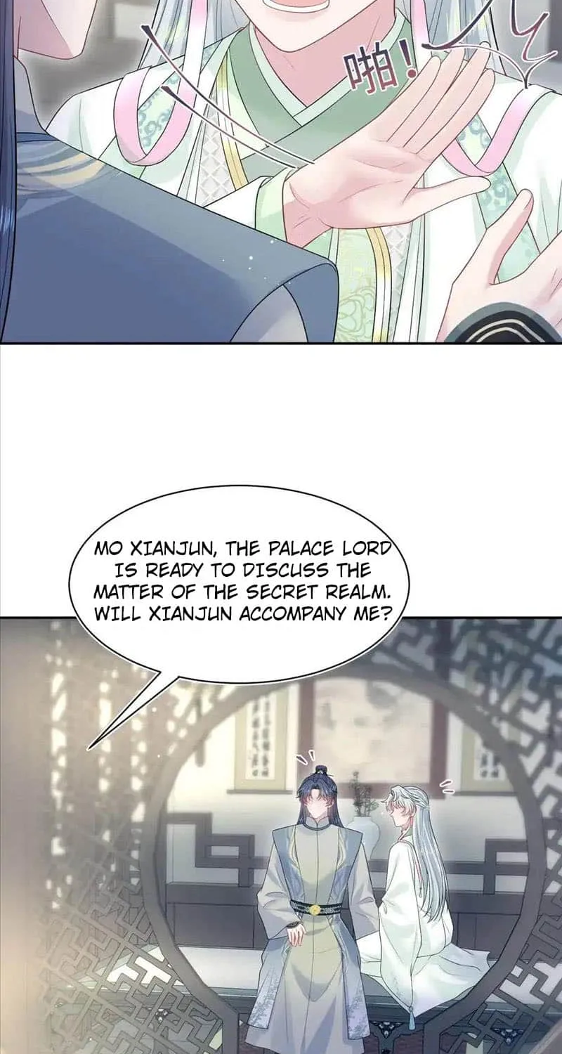 Read Seize My Boyfriend chapter 299 image 16 on Lezhin