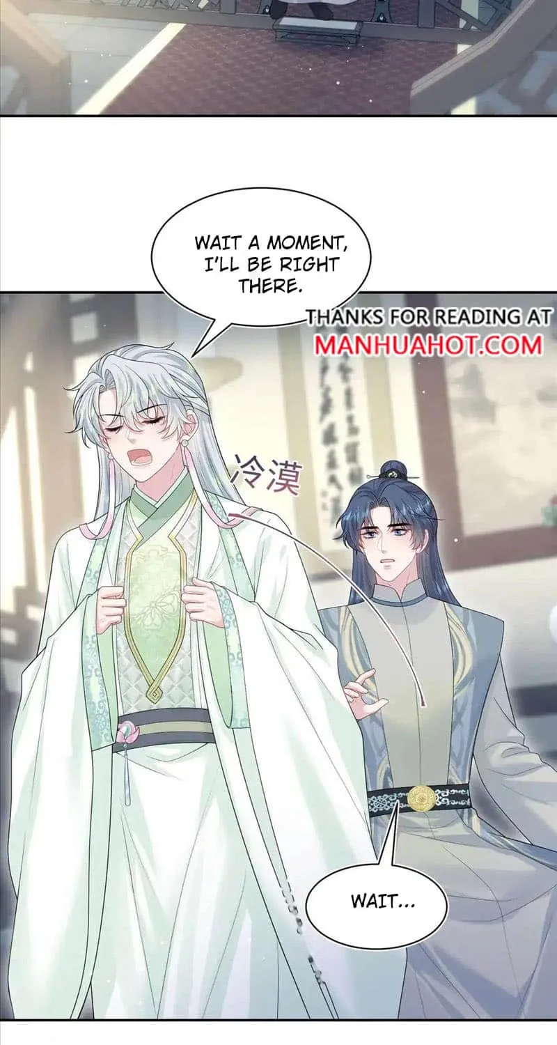 Read Seize My Boyfriend chapter 299 image 17 on Lezhin