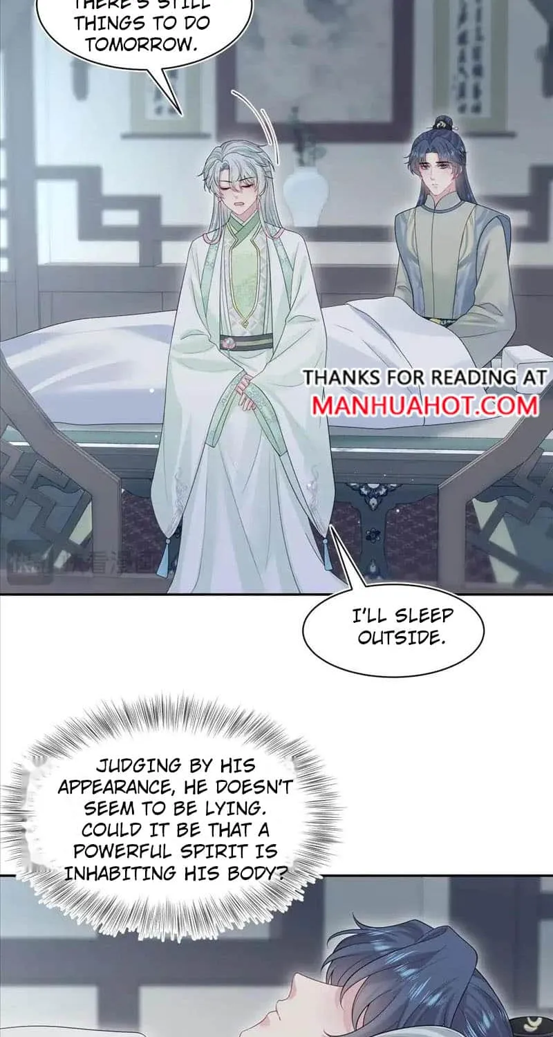 Read Seize My Boyfriend chapter 299 image 4 on Lezhin