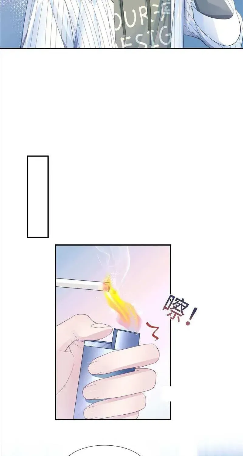 Read Seize My Boyfriend chapter 3.2 image 20 on Lezhin