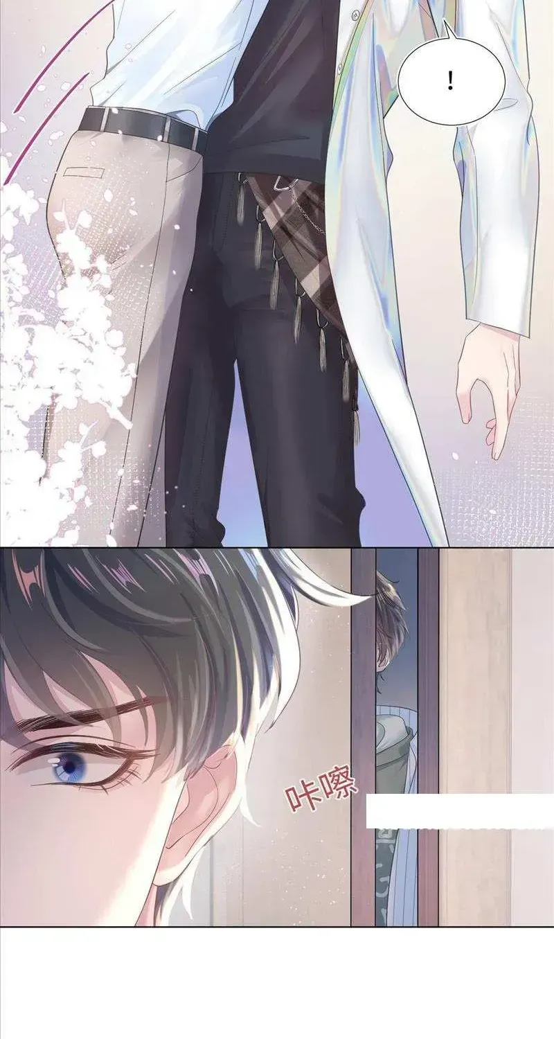 Read Seize My Boyfriend chapter 3.2 image 48 on Lezhin