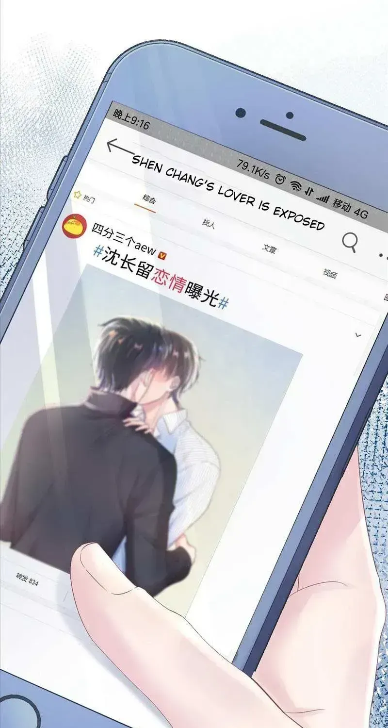 Read Seize My Boyfriend chapter 3.4 image 2 on Lezhin