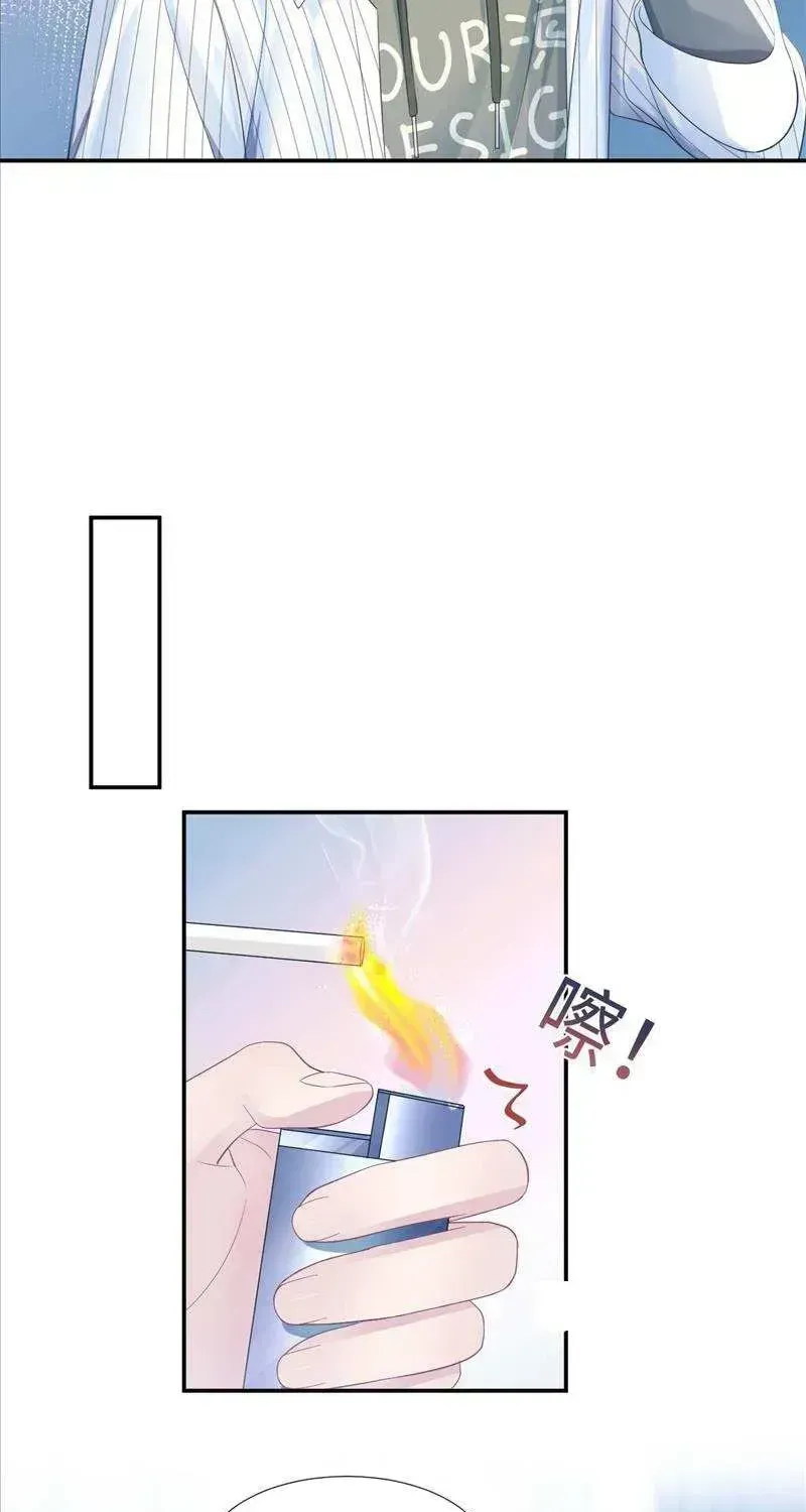 Read Seize My Boyfriend chapter 3.4 image 20 on Lezhin