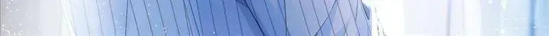 Read Seize My Boyfriend chapter 3.4 image 26 on Lezhin