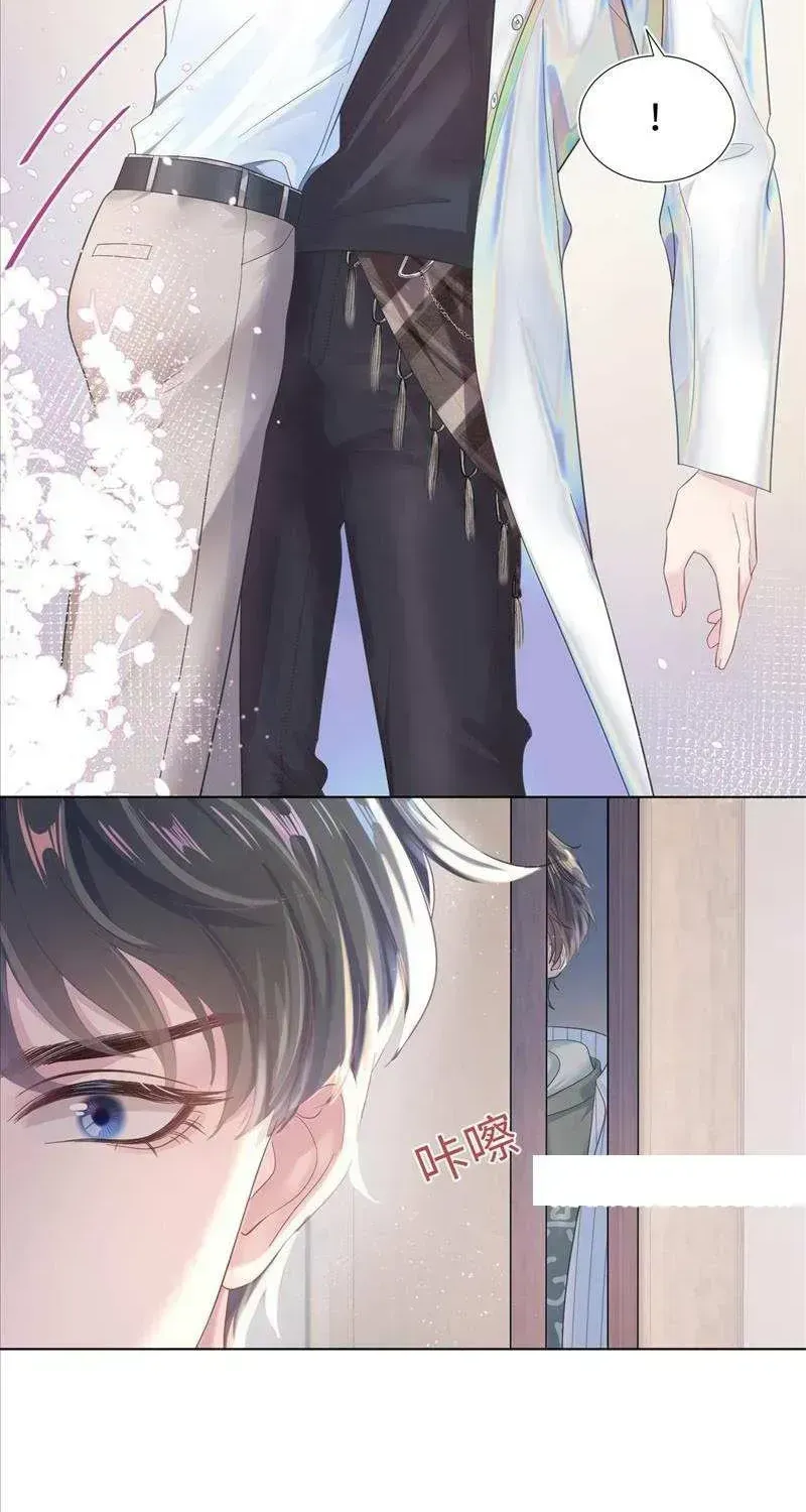 Read Seize My Boyfriend chapter 3.4 image 48 on Lezhin