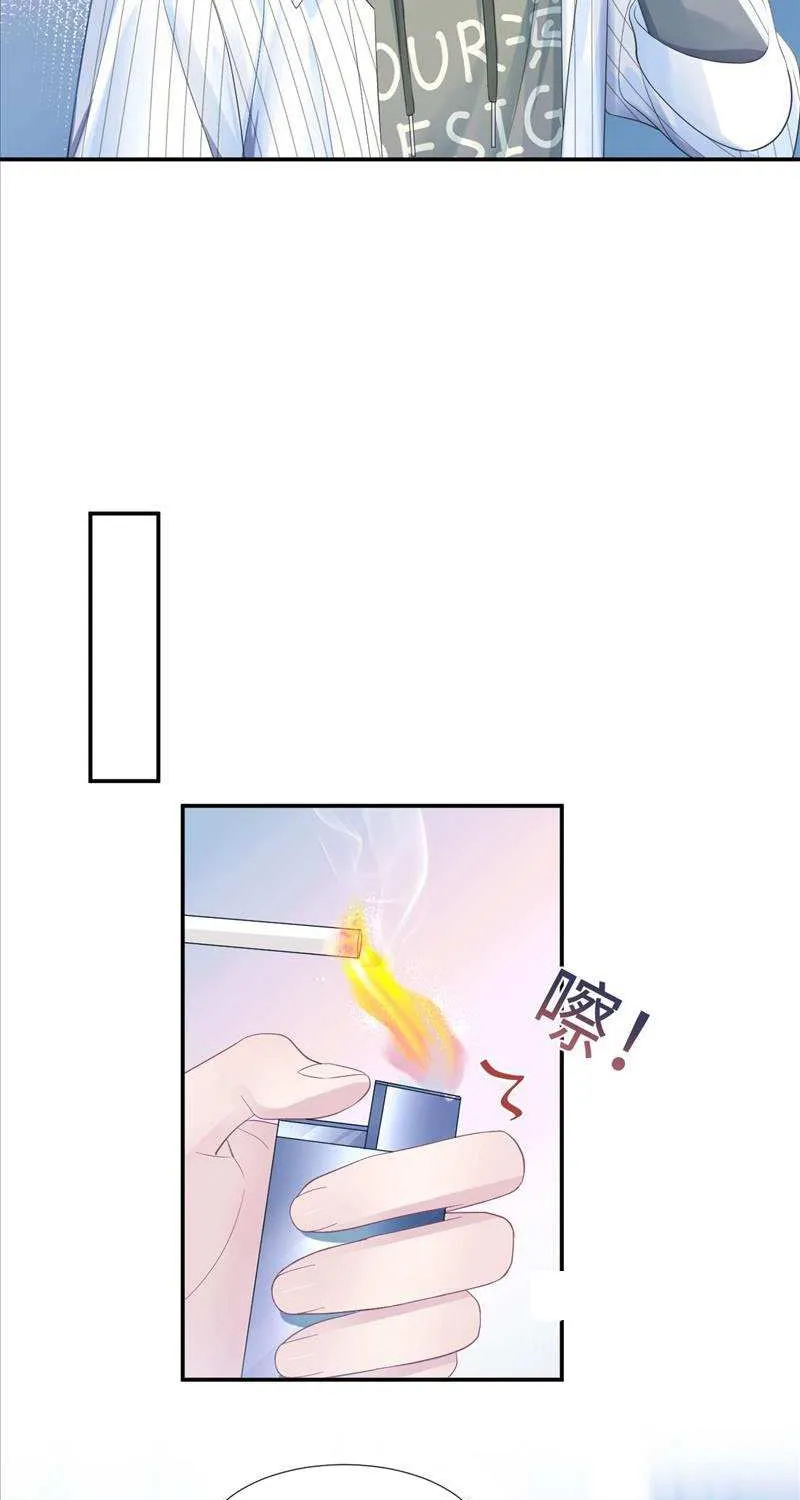 Read Seize My Boyfriend chapter 3 image 20 on Lezhin