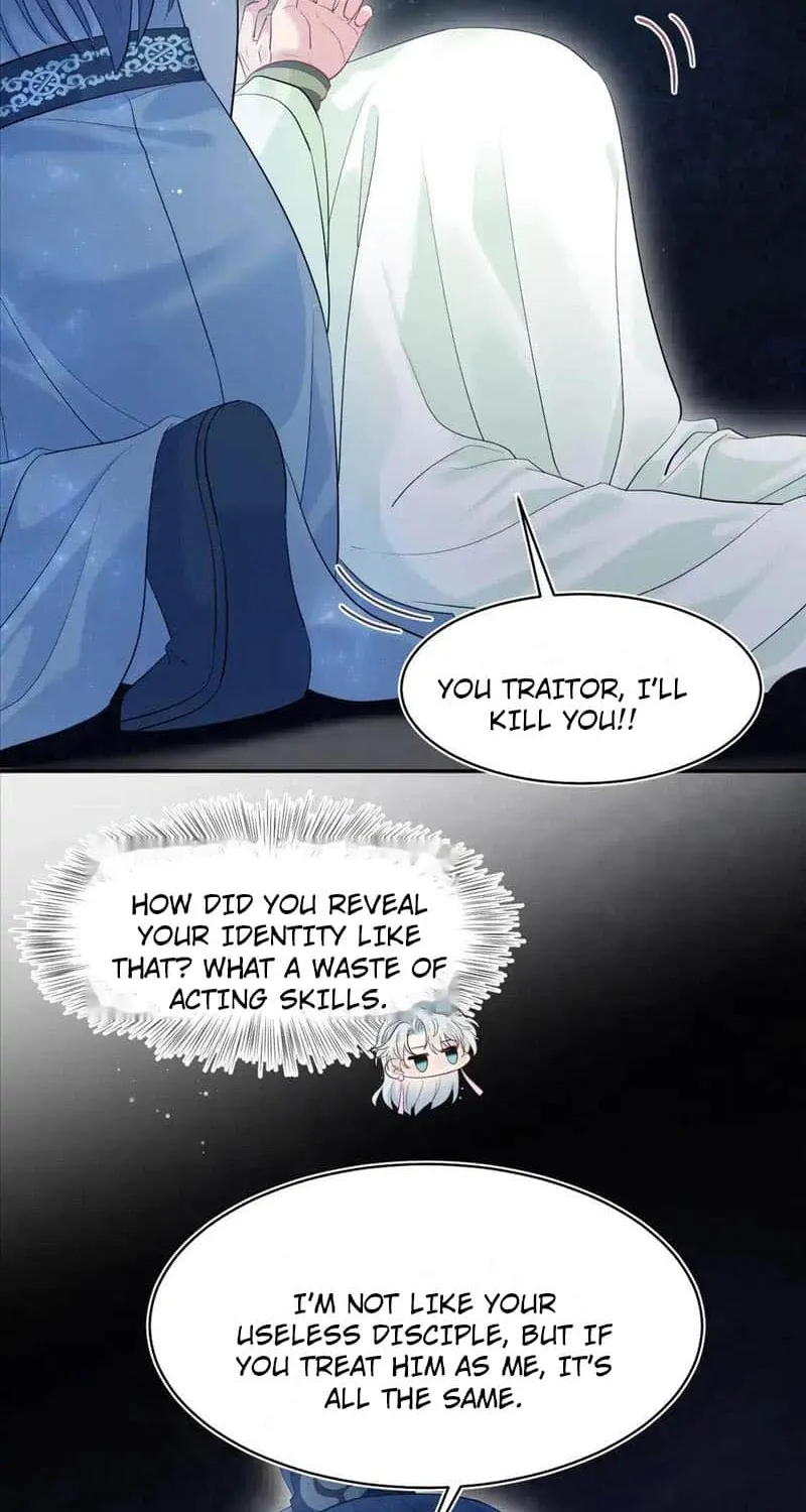 Read Seize My Boyfriend chapter 300 image 10 on Lezhin
