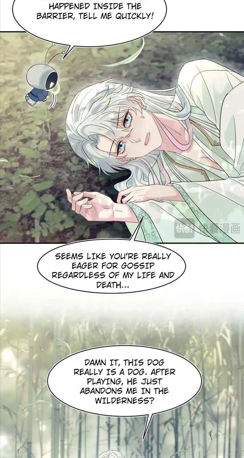 Read Seize My Boyfriend chapter 300 image 19 on Lezhin