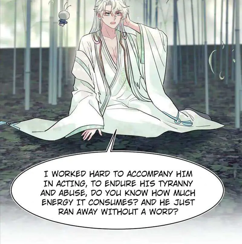 Read Seize My Boyfriend chapter 300 image 20 on Lezhin