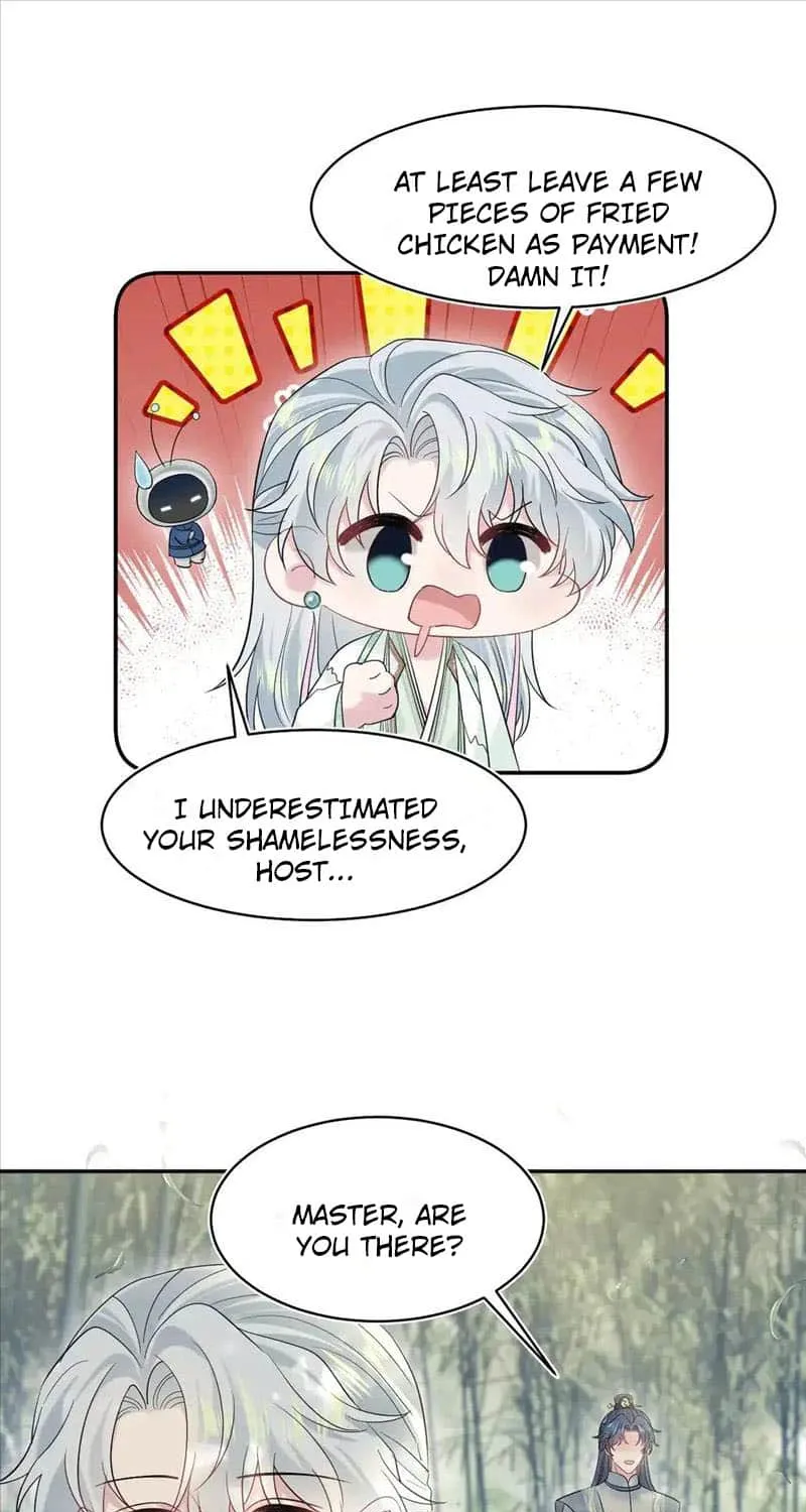 Read Seize My Boyfriend chapter 300 image 21 on Lezhin