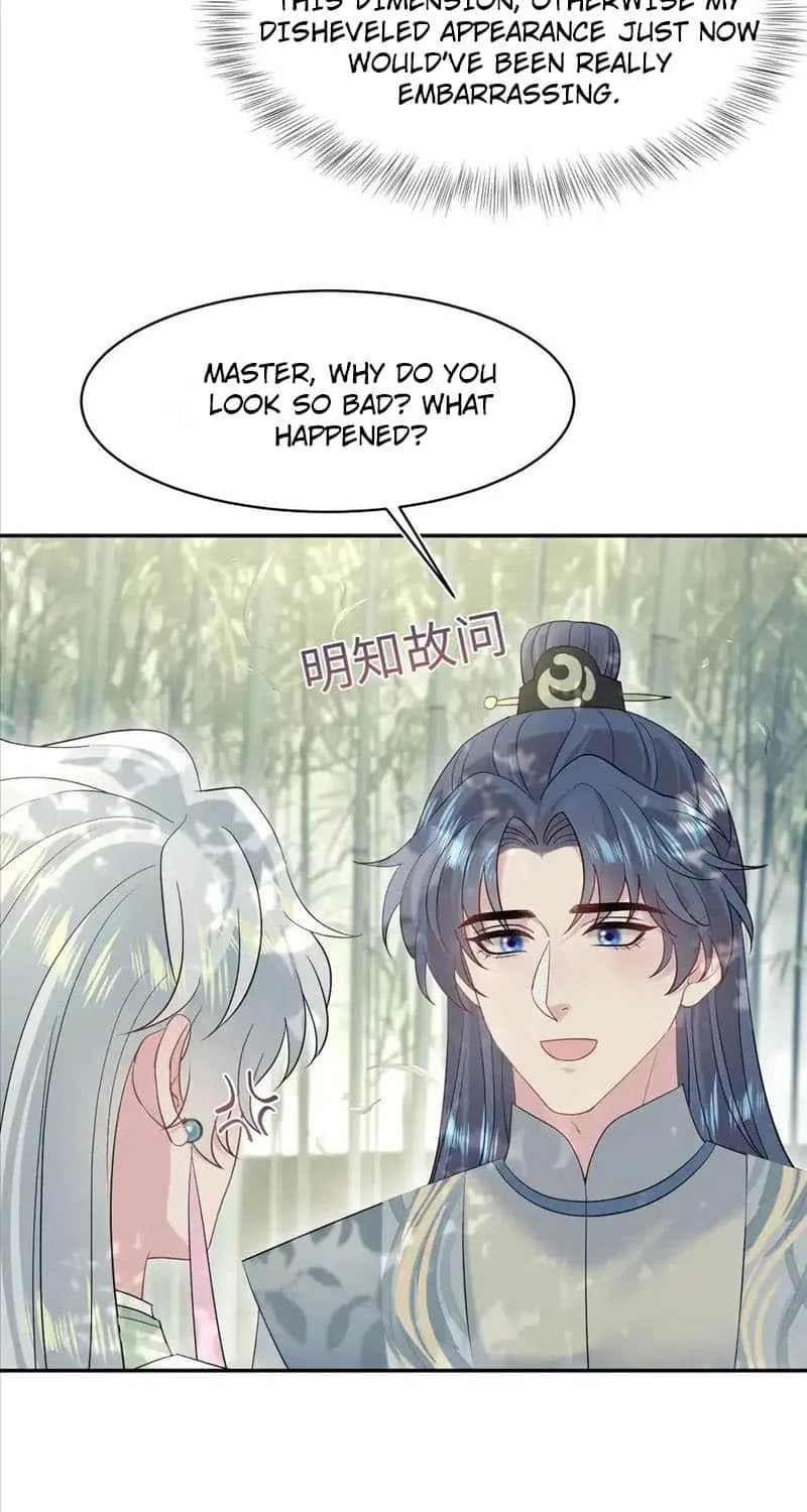 Read Seize My Boyfriend chapter 300 image 23 on Lezhin