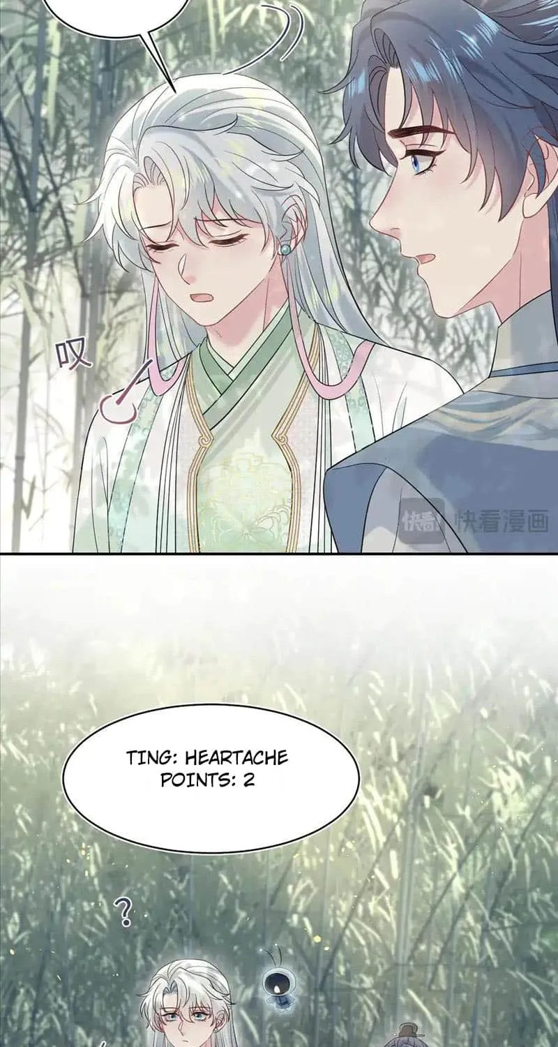 Read Seize My Boyfriend chapter 300 image 25 on Lezhin