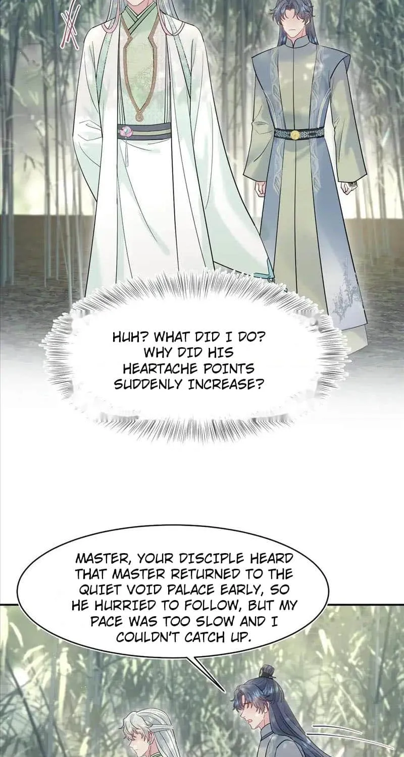 Read Seize My Boyfriend chapter 300 image 26 on Lezhin
