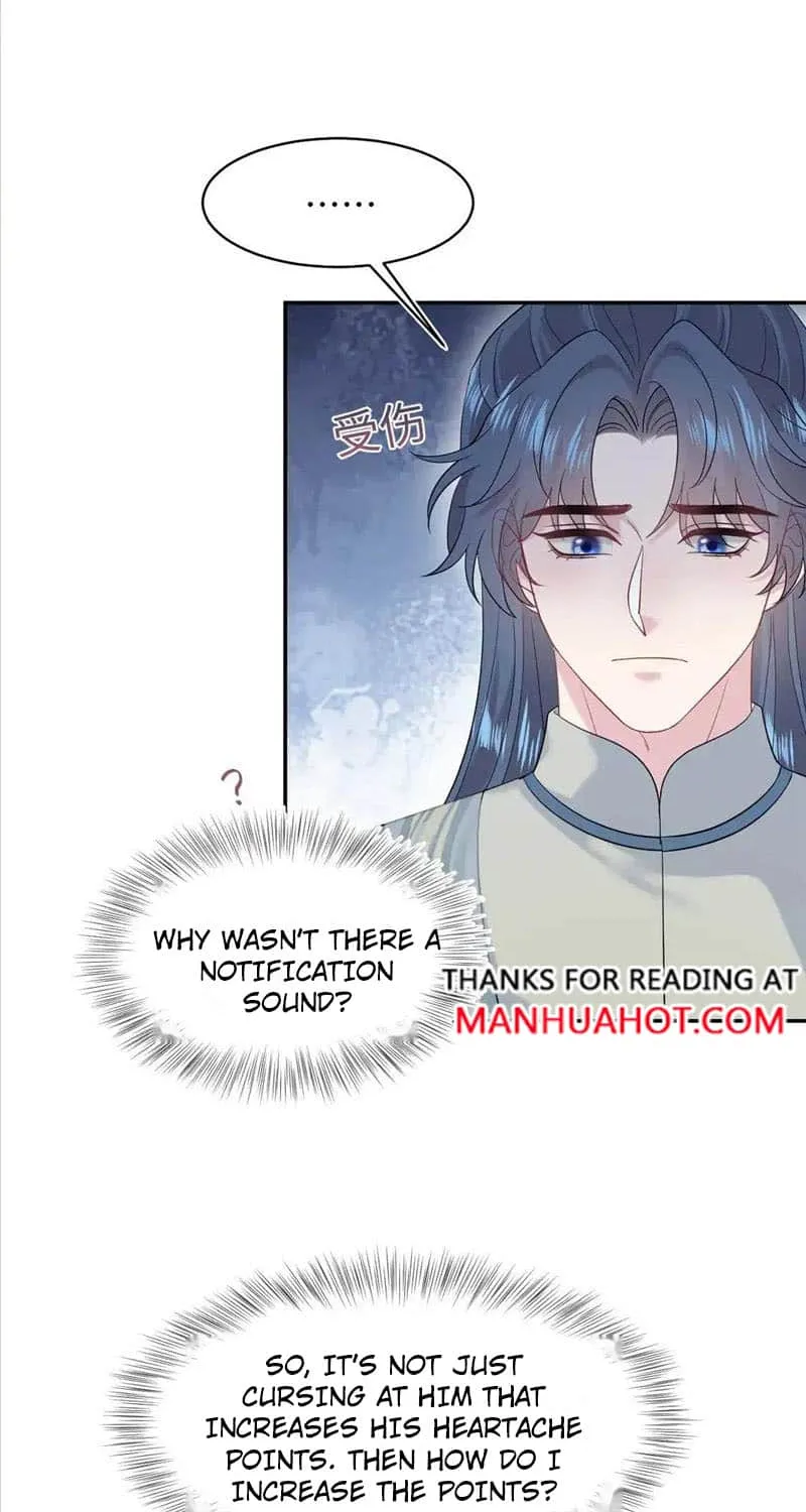 Read Seize My Boyfriend chapter 300 image 29 on Lezhin