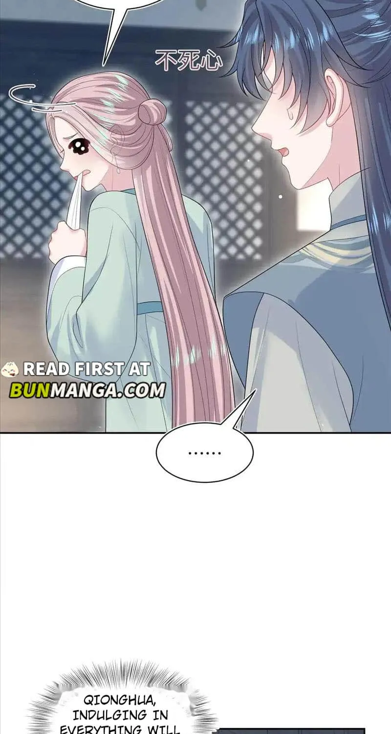 Read Seize My Boyfriend chapter 303 image 12 on Lezhin