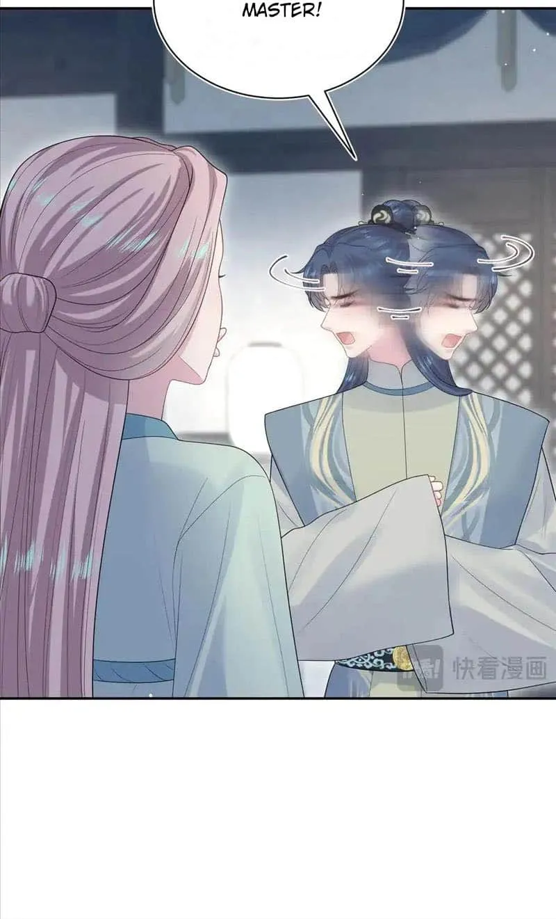 Read Seize My Boyfriend chapter 303 image 14 on Lezhin