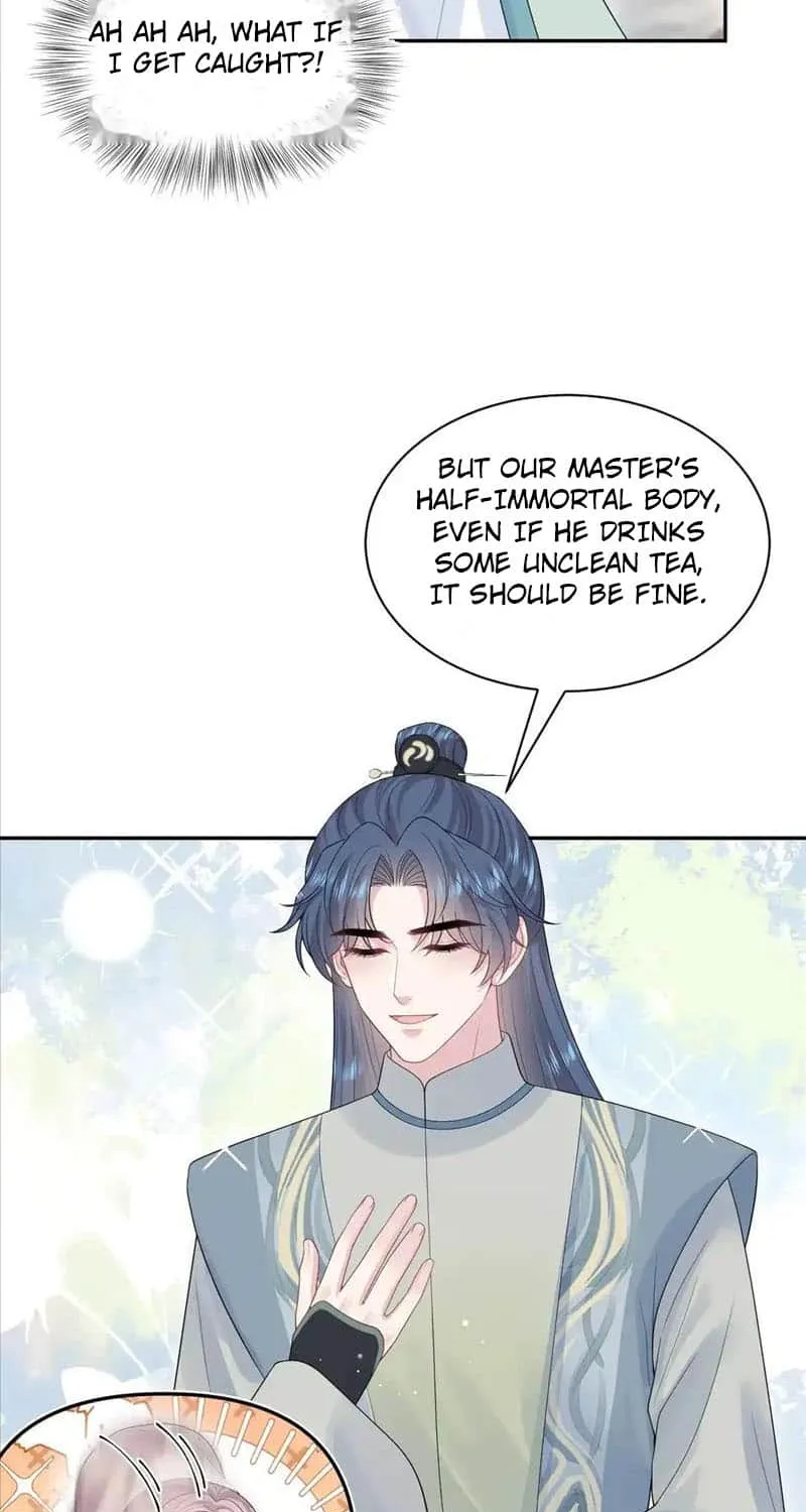 Read Seize My Boyfriend chapter 303 image 2 on Lezhin