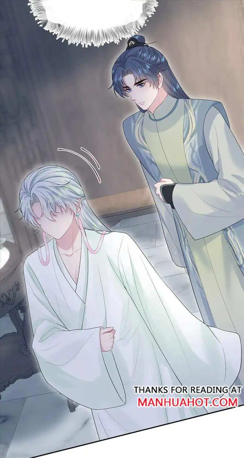 Read Seize My Boyfriend chapter 303 image 22 on Lezhin