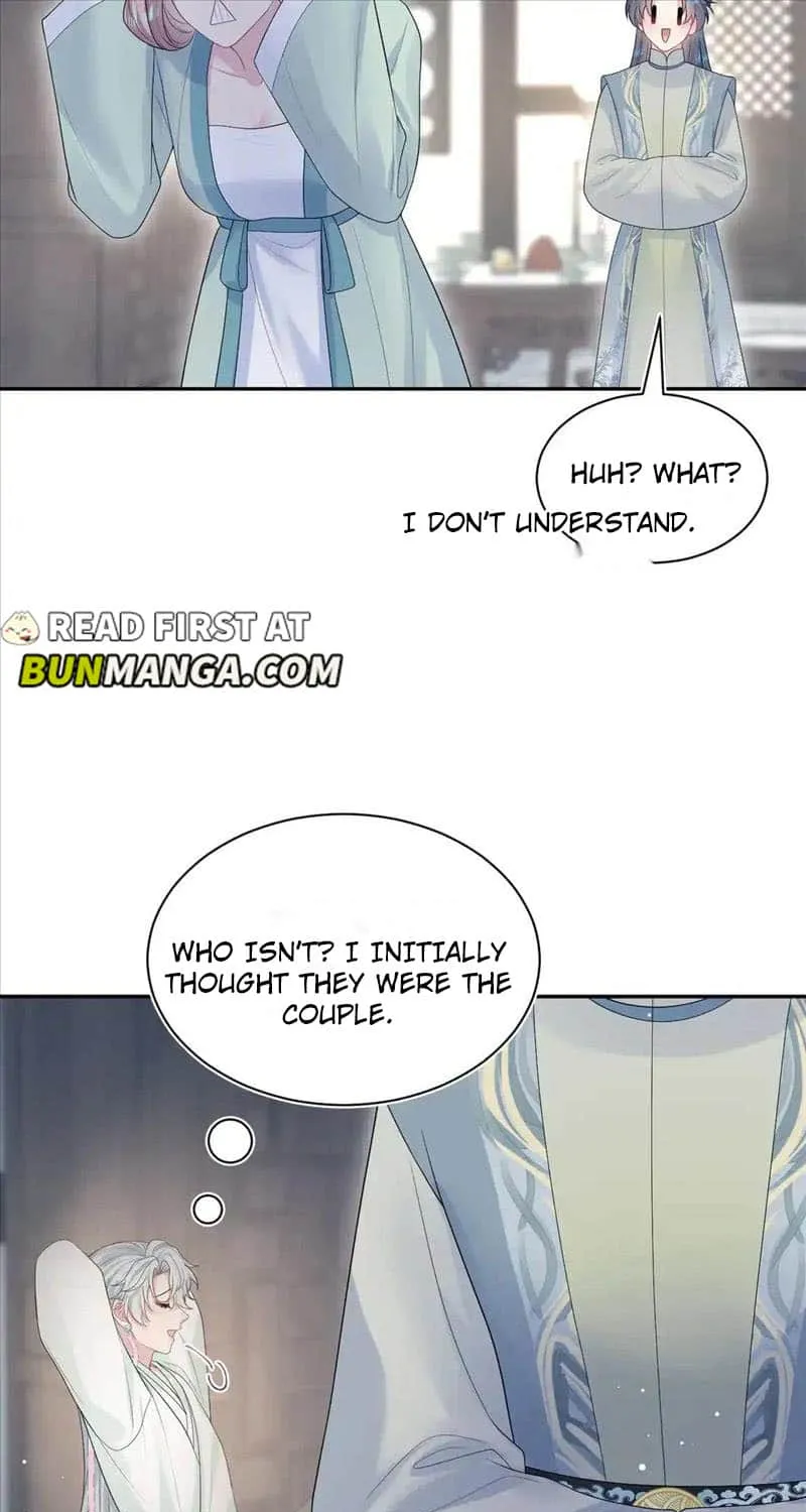 Read Seize My Boyfriend chapter 303 image 8 on Lezhin