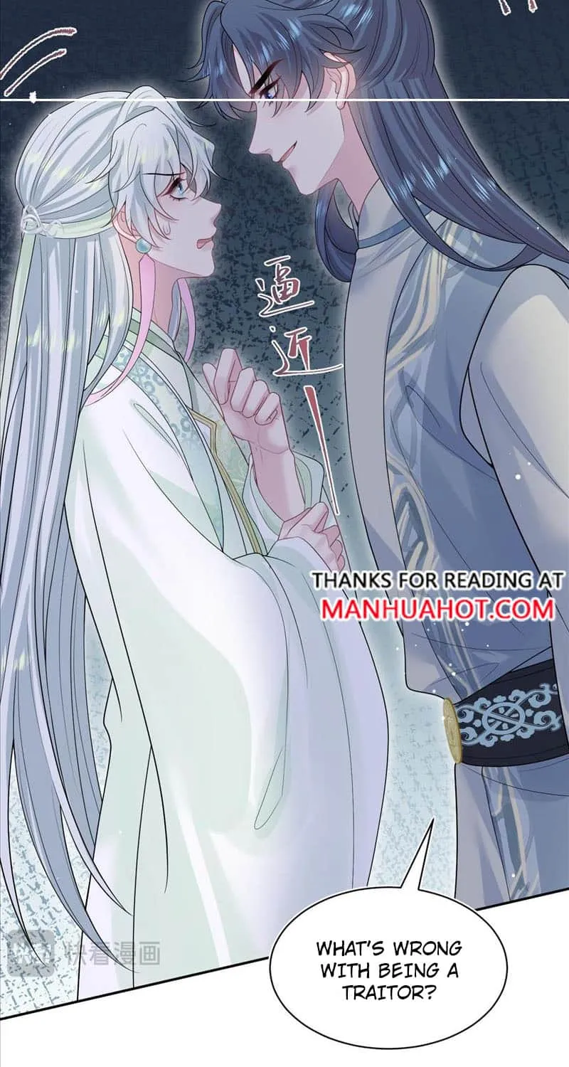 Read Seize My Boyfriend chapter 304 image 13 on Lezhin